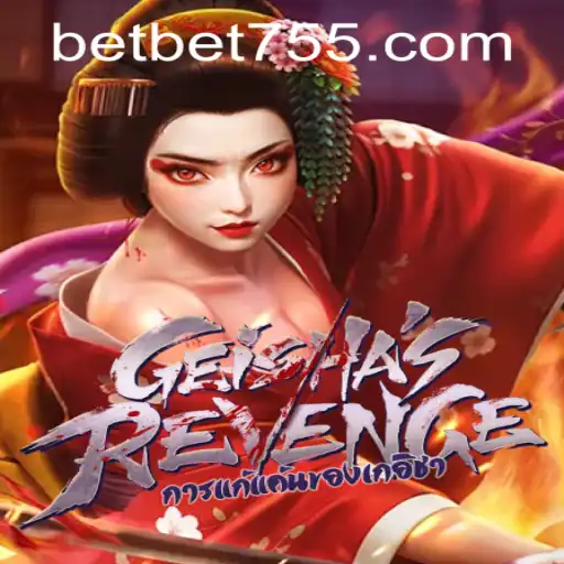 Unveiling GeishasRevenge: A Mesmerizing Gaming Experience